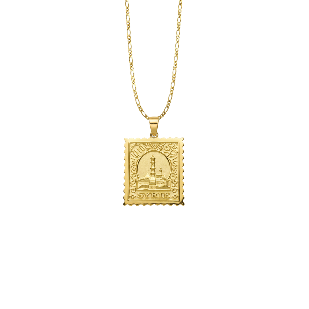 Postage Stamp Pendant