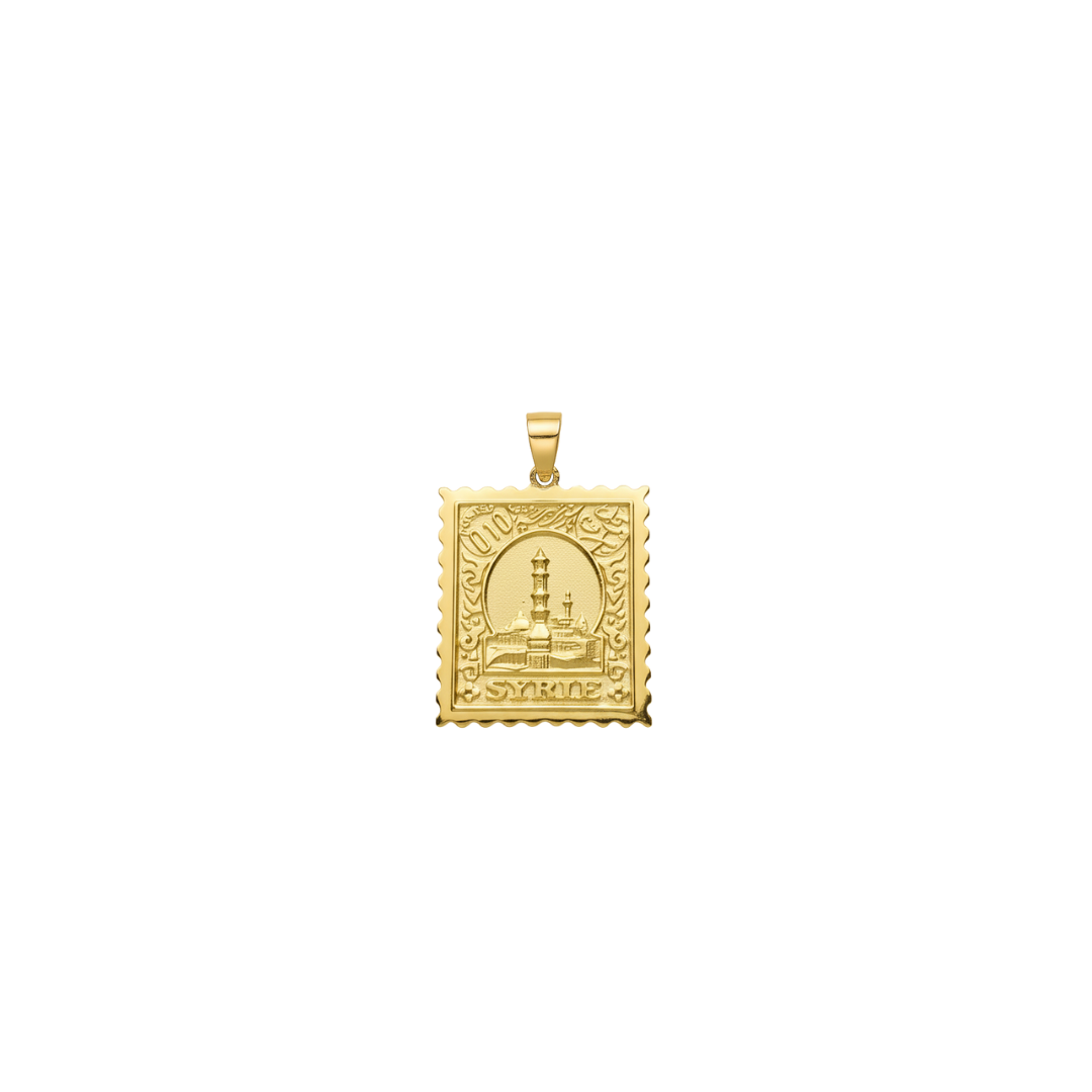 Postage Stamp Pendant